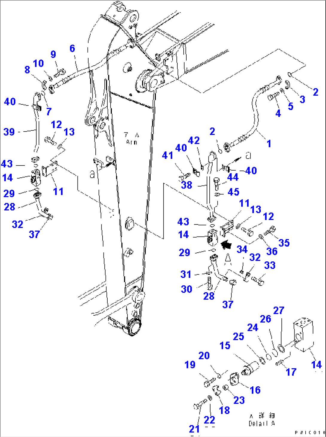 ARM (2.9M) (ADDITIONAL PIPING)