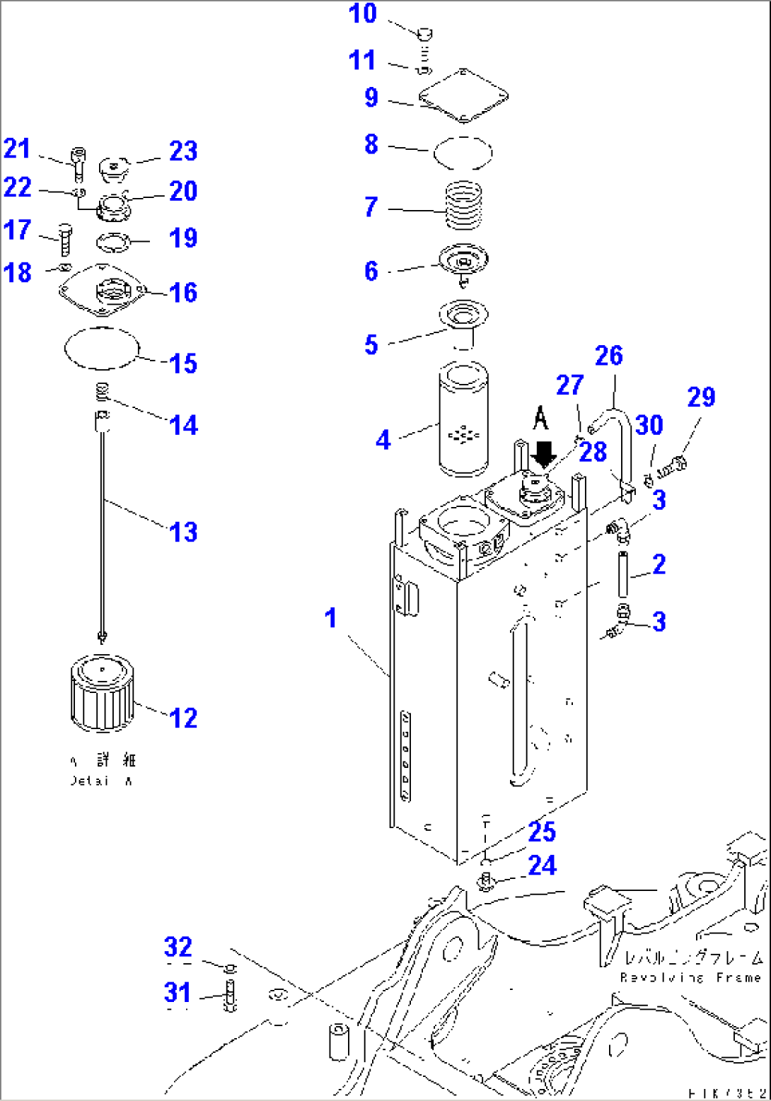 HYDRAULIC TANK (YELLOW)(#5001-)