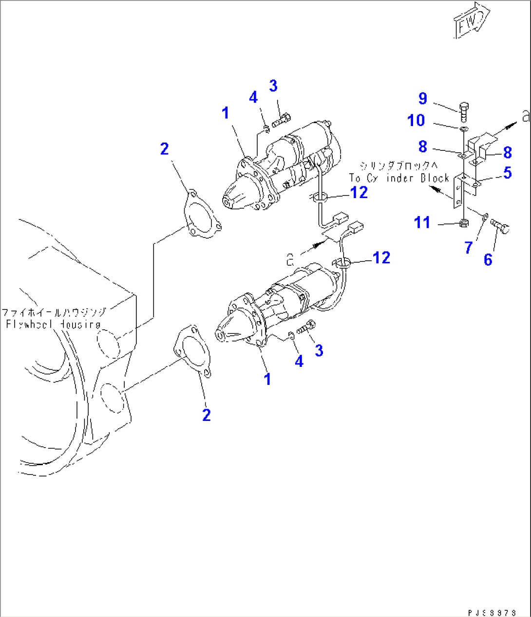 STARTING MOTOR AND MOUNTING