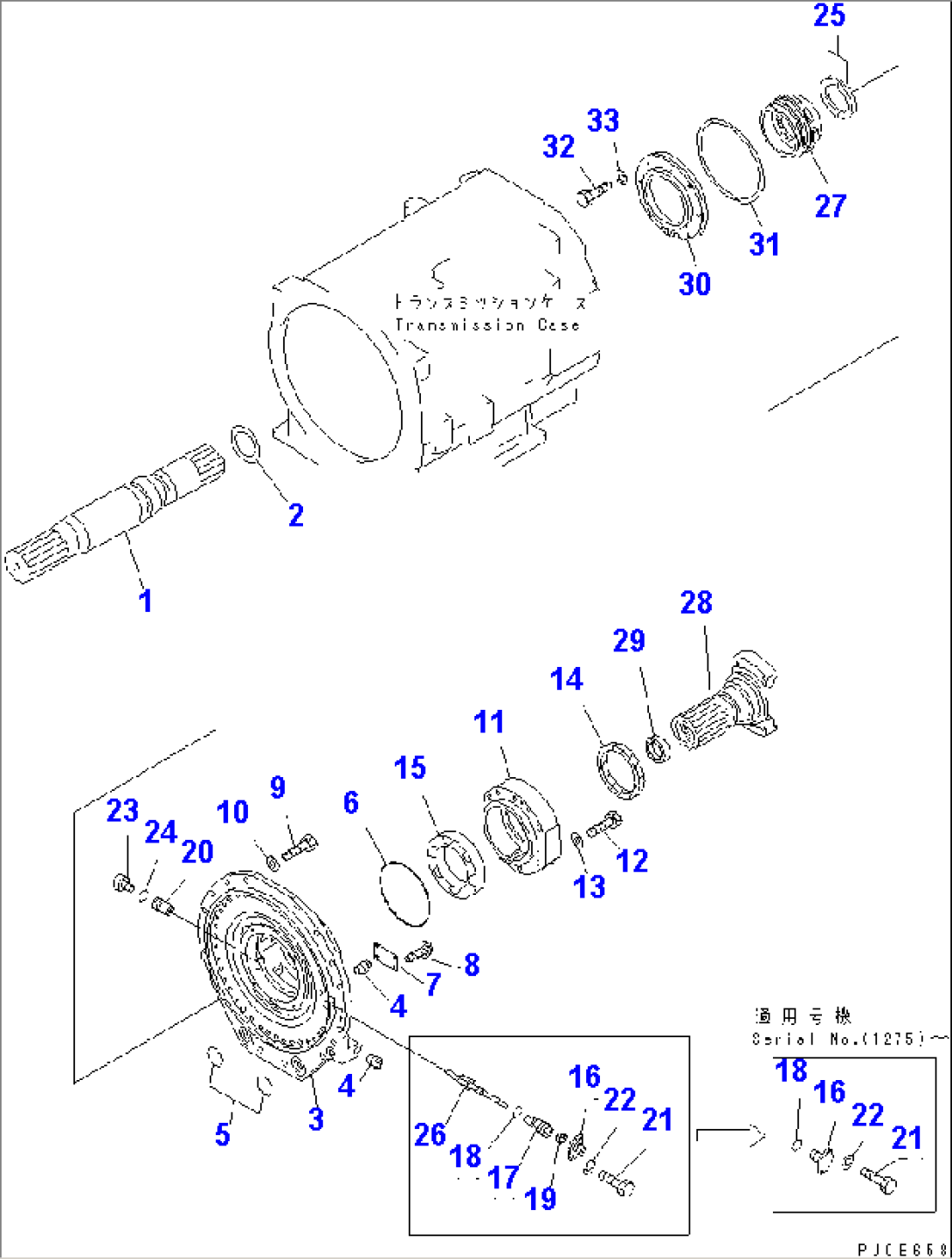 TRANSMISSION (8/8) (INPUT AND OUTPUT)