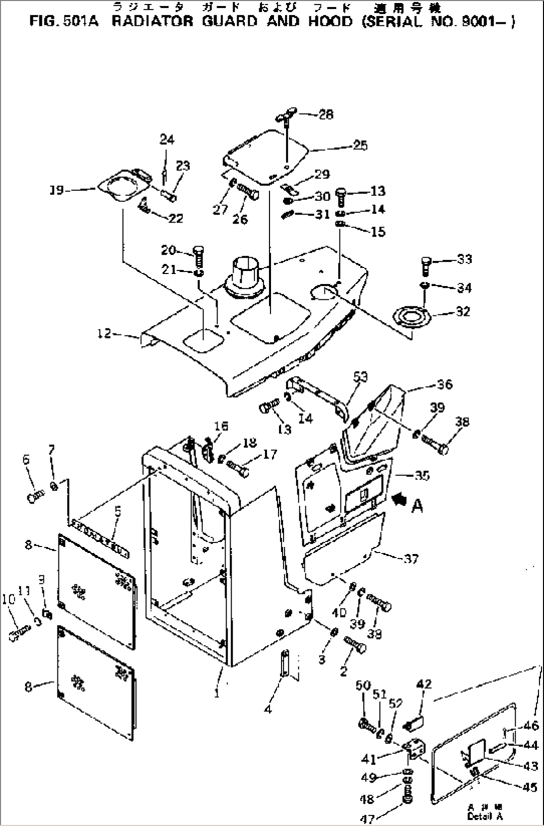 RADIATOR GUARD AND HOOD(#9001-)