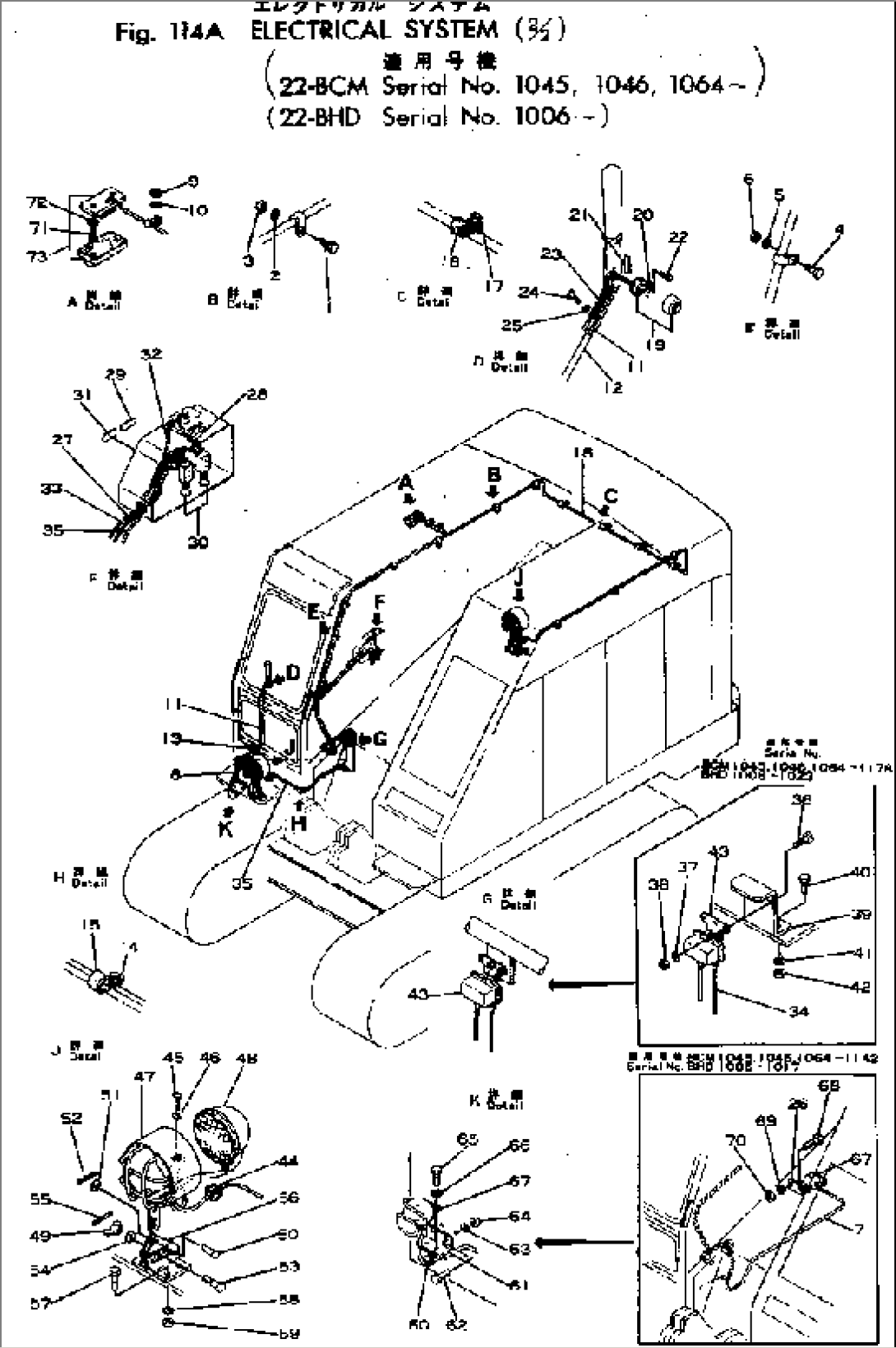 ELECTRICAL SYSTEM (2/2)(#1064-)