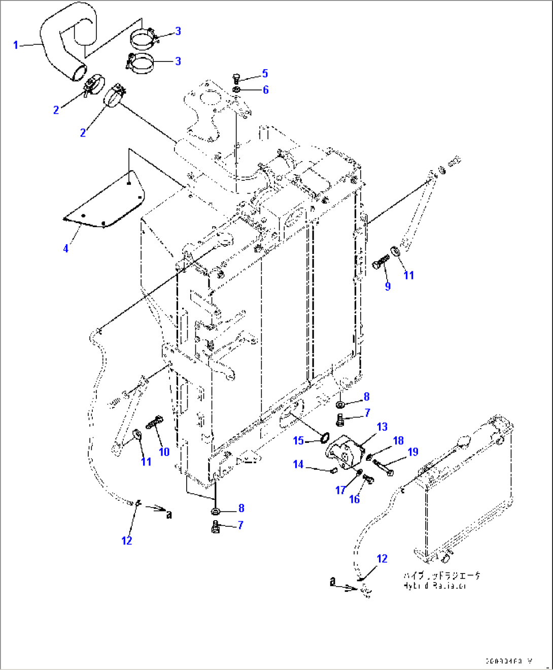 Cooling System, Aftercooler Piping (#1118-)