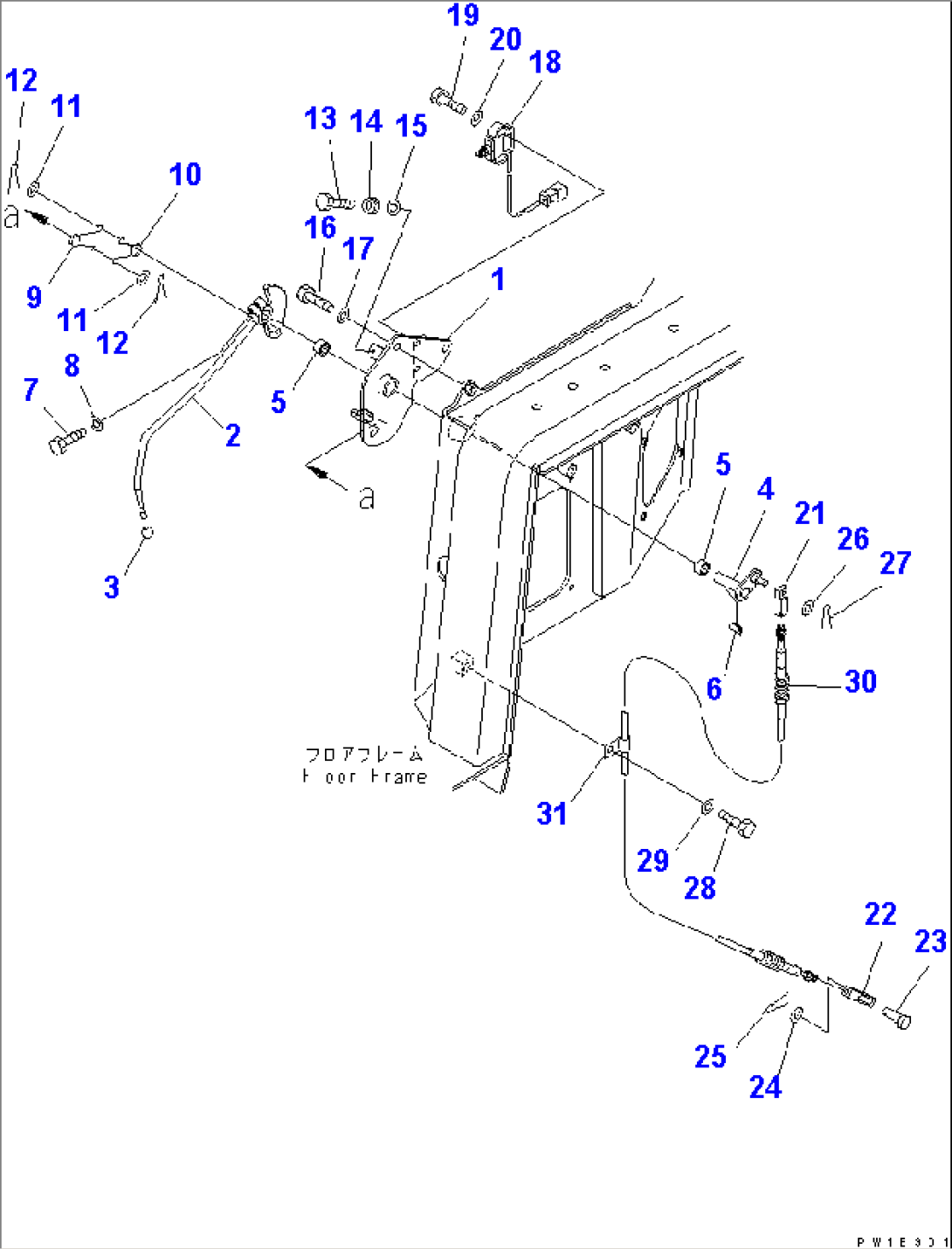 BRAKE CONTROL LEVER