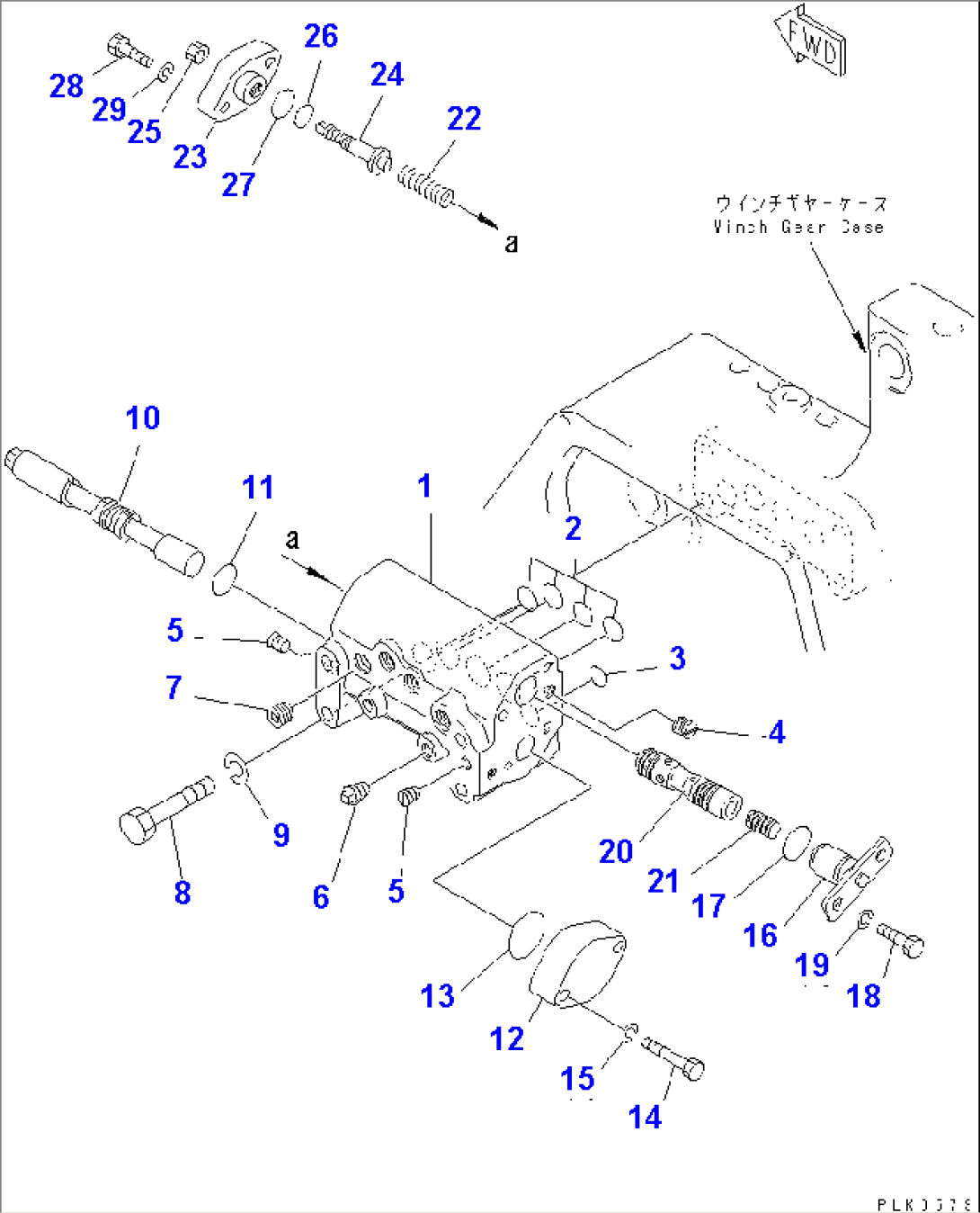 TOWING WINCH (CONTROL VALVE)