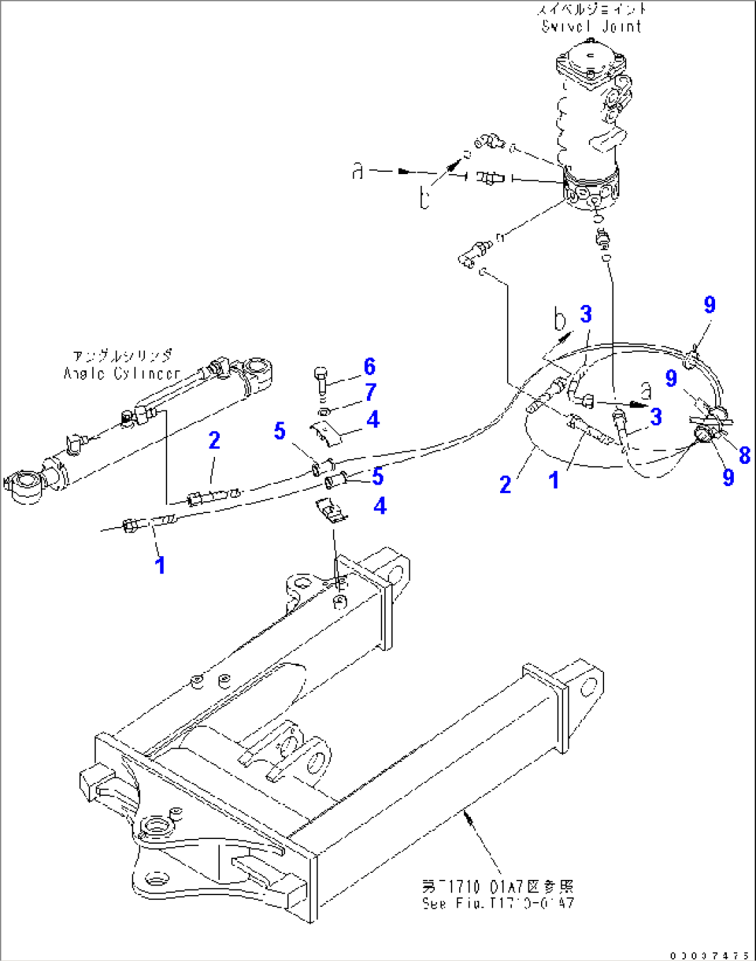 BLADE ANGLE PIPING (PA BLADE)(#15001-)