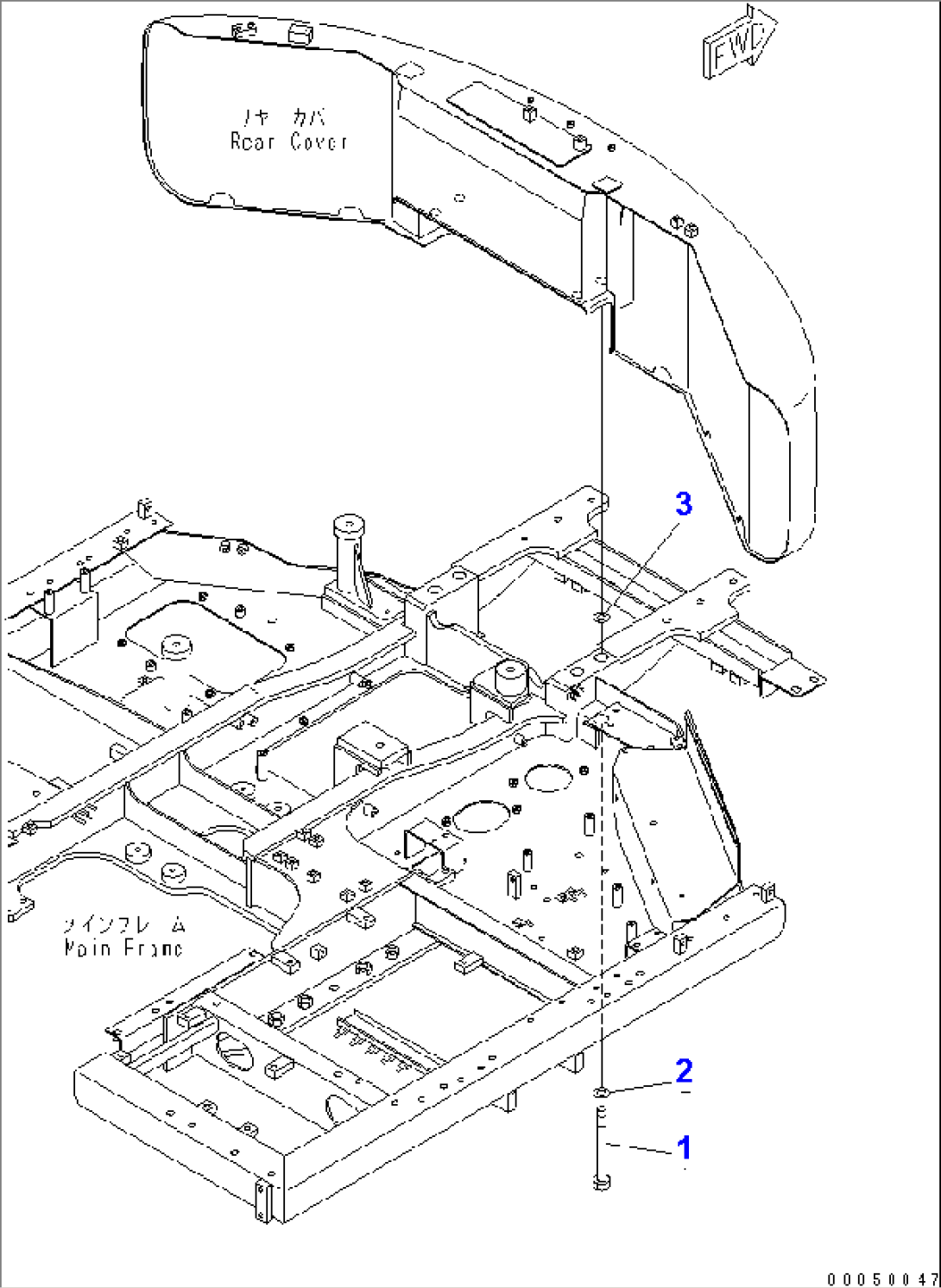 REAR COVER MOUNTING PARTS