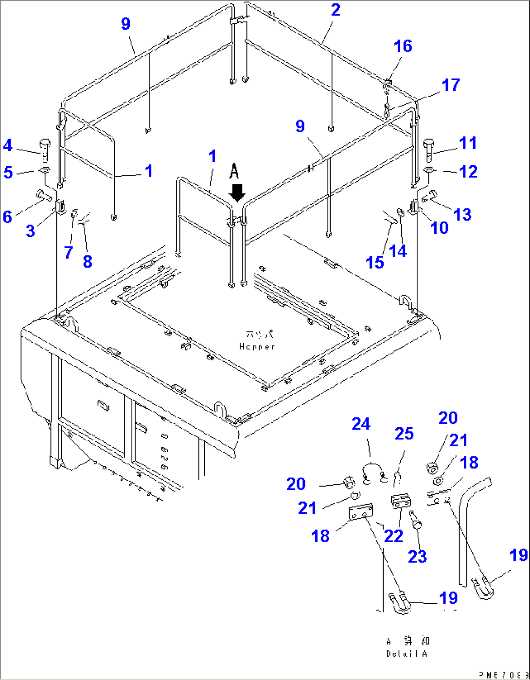 HOPPER (4/4) (WITH FIXING COVER) (HAND RAIL)