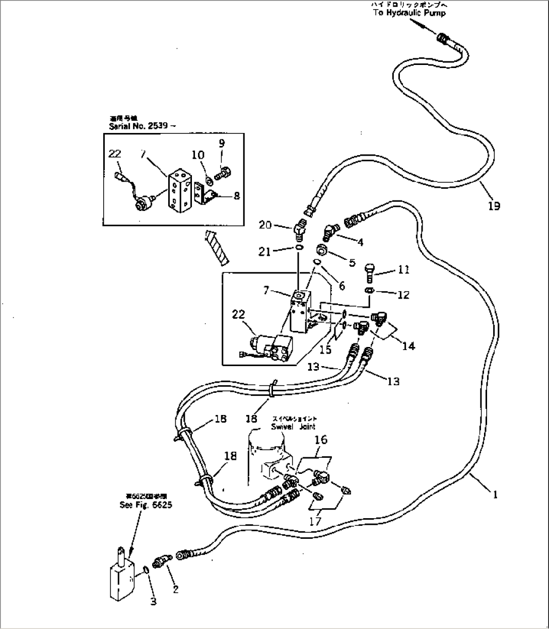 HYDRAULIC PIPING (FOR TRAVEL) (PPC VALVE TO SWIVEL JOINT)