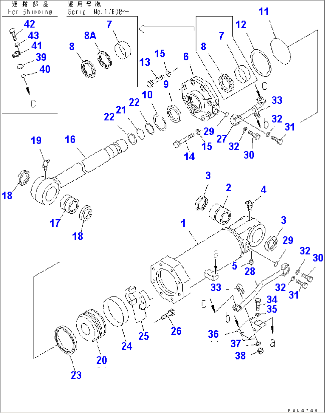 RIPPER LIFT CYLINDER