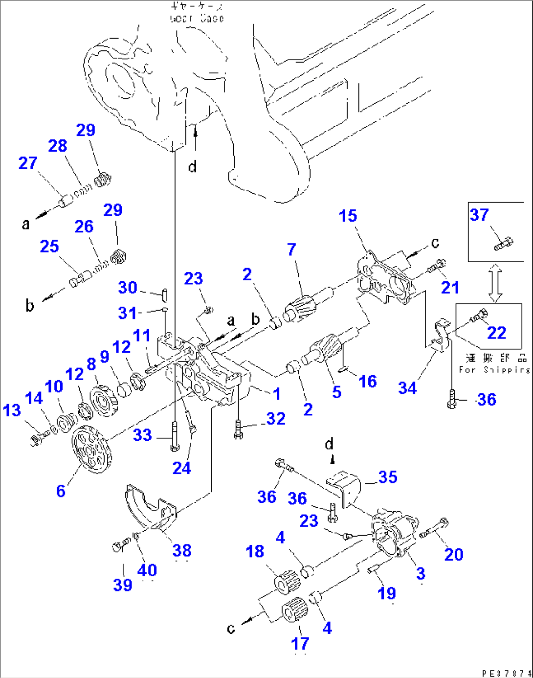 OIL PUMP(#10165-10204)