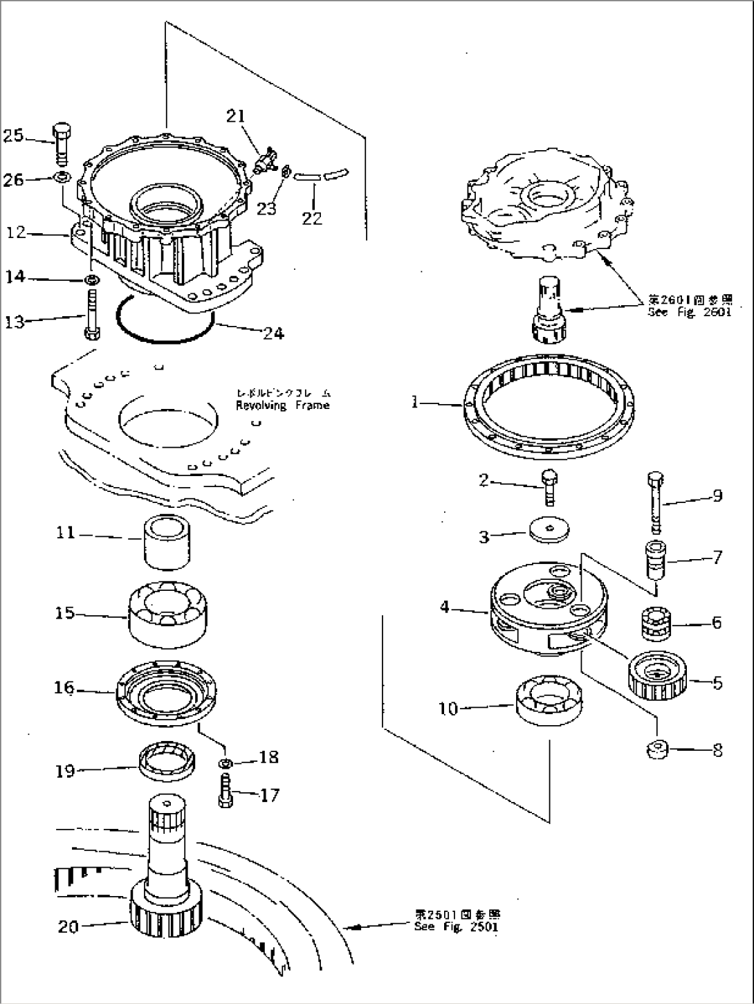 SWING MACHINERY (2/2)