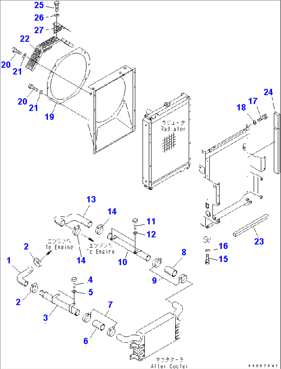 RADIATOR PIPING(#K35001-)