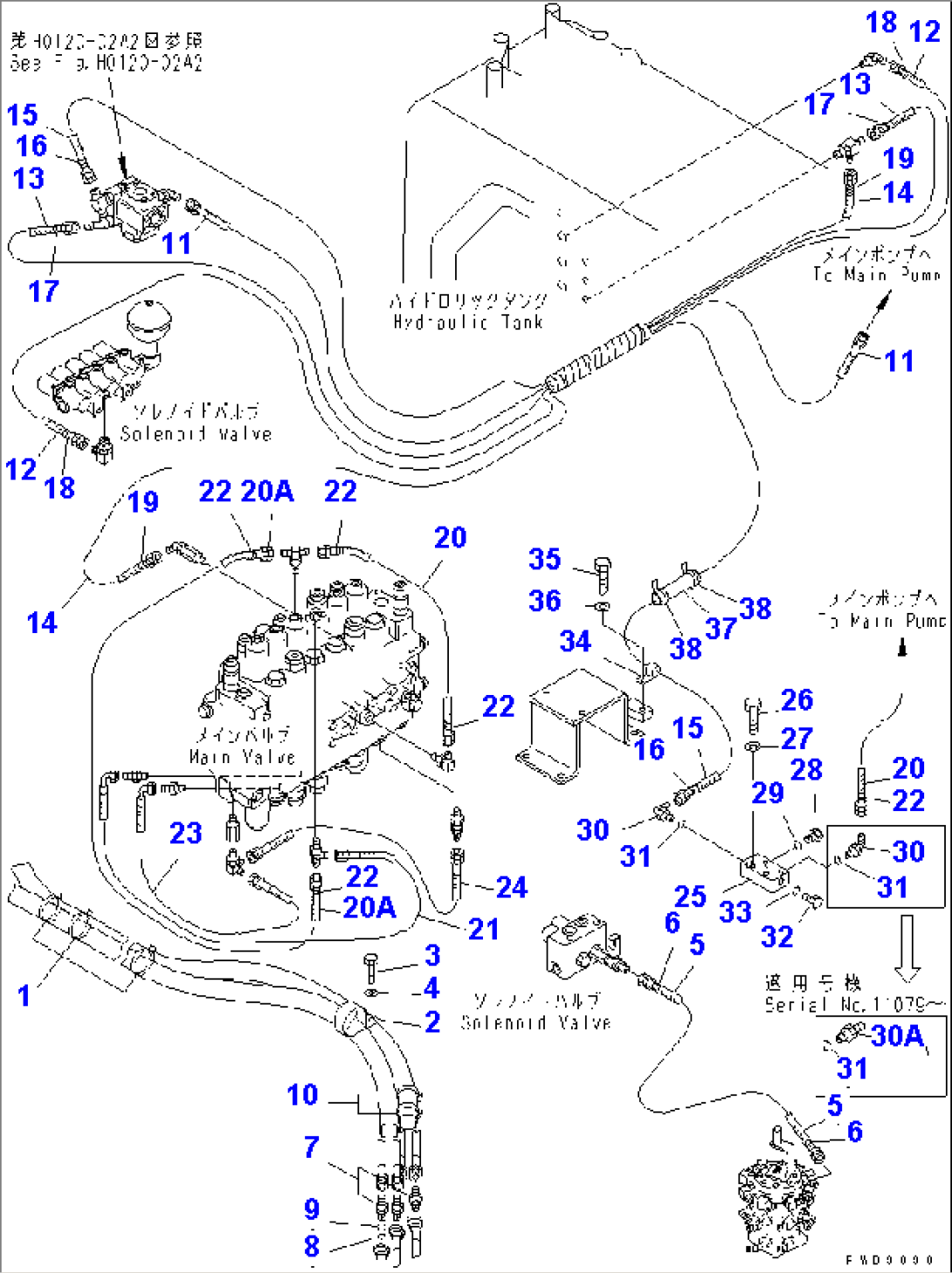 PPC MAIN LINE (HOSE) (FOR MONO BOOM) (4WAY)