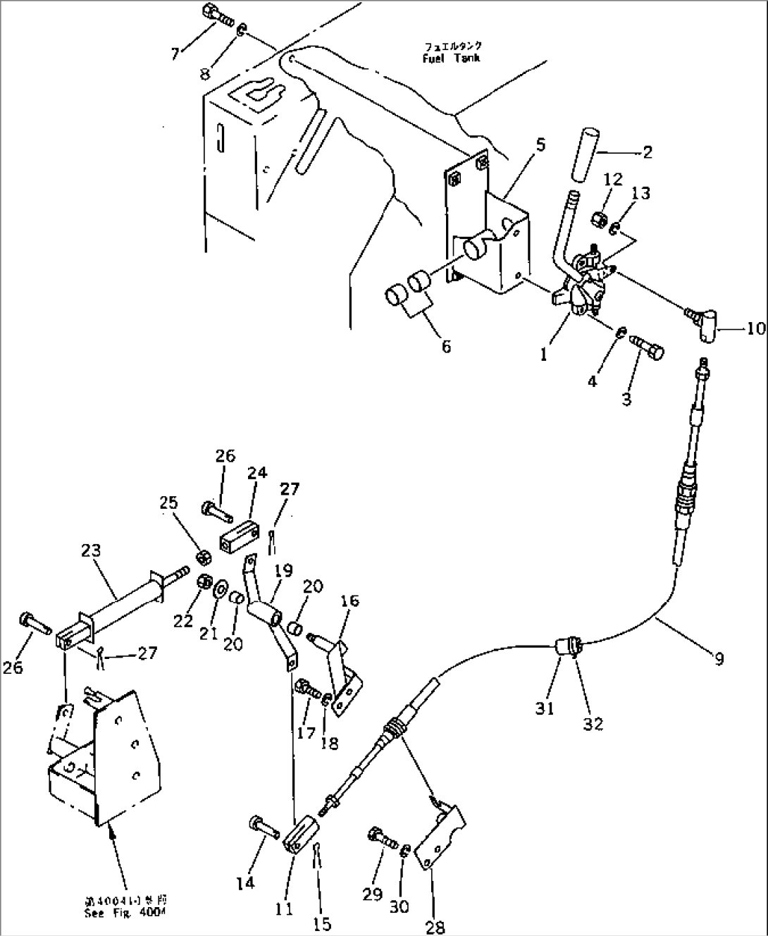 FUEL CONTROL LEVER (WITH DECELERATOR PEDAL)