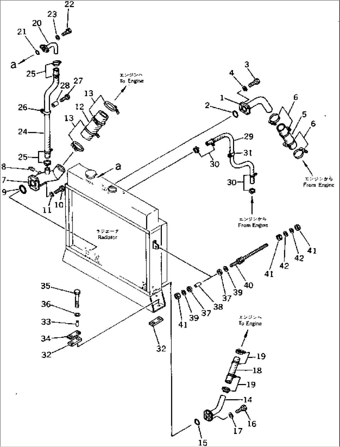 RADIATOR PIPING(#5001-5484)