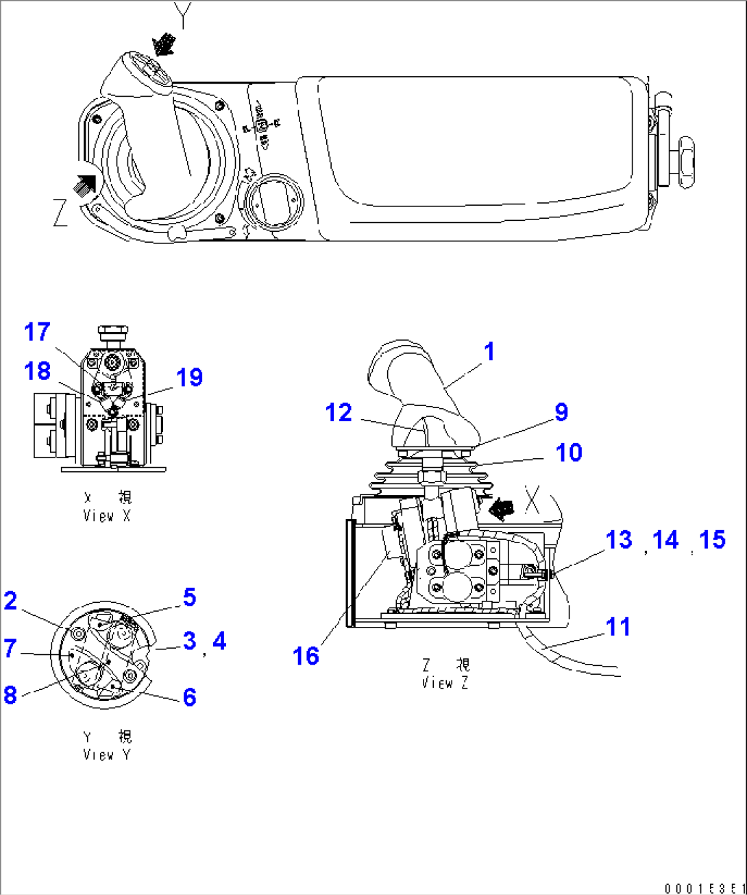 TRAVEL CONTROL LEVER