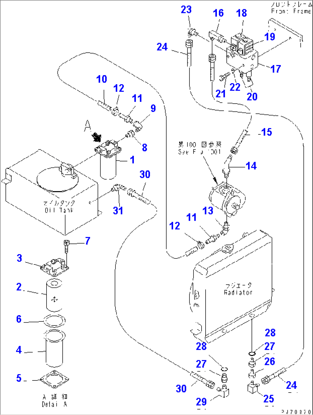 VIBRATION PIPING (2/2)