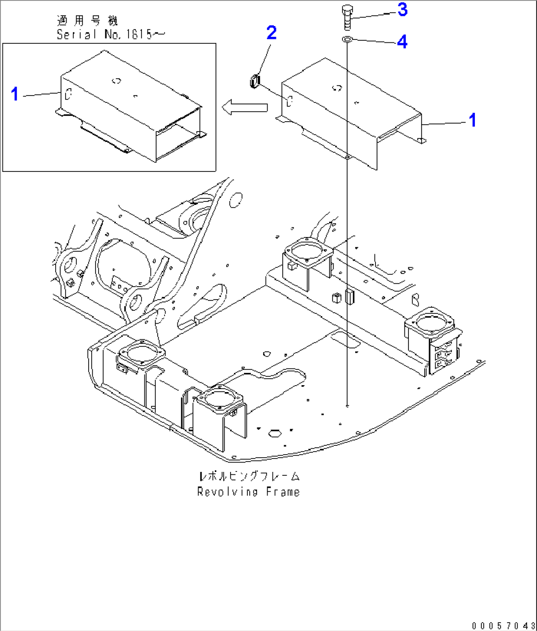 CASE RIGHT SIDE (FOR EXCEPT JAPAN)