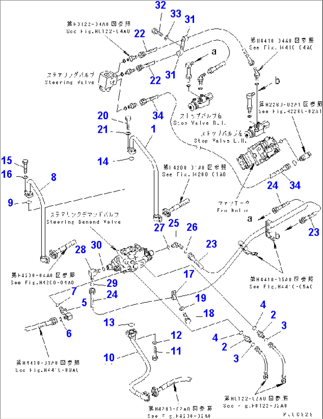 STEERING DEMAND VALVE PIPING (FOR ORBITROL STEERING)