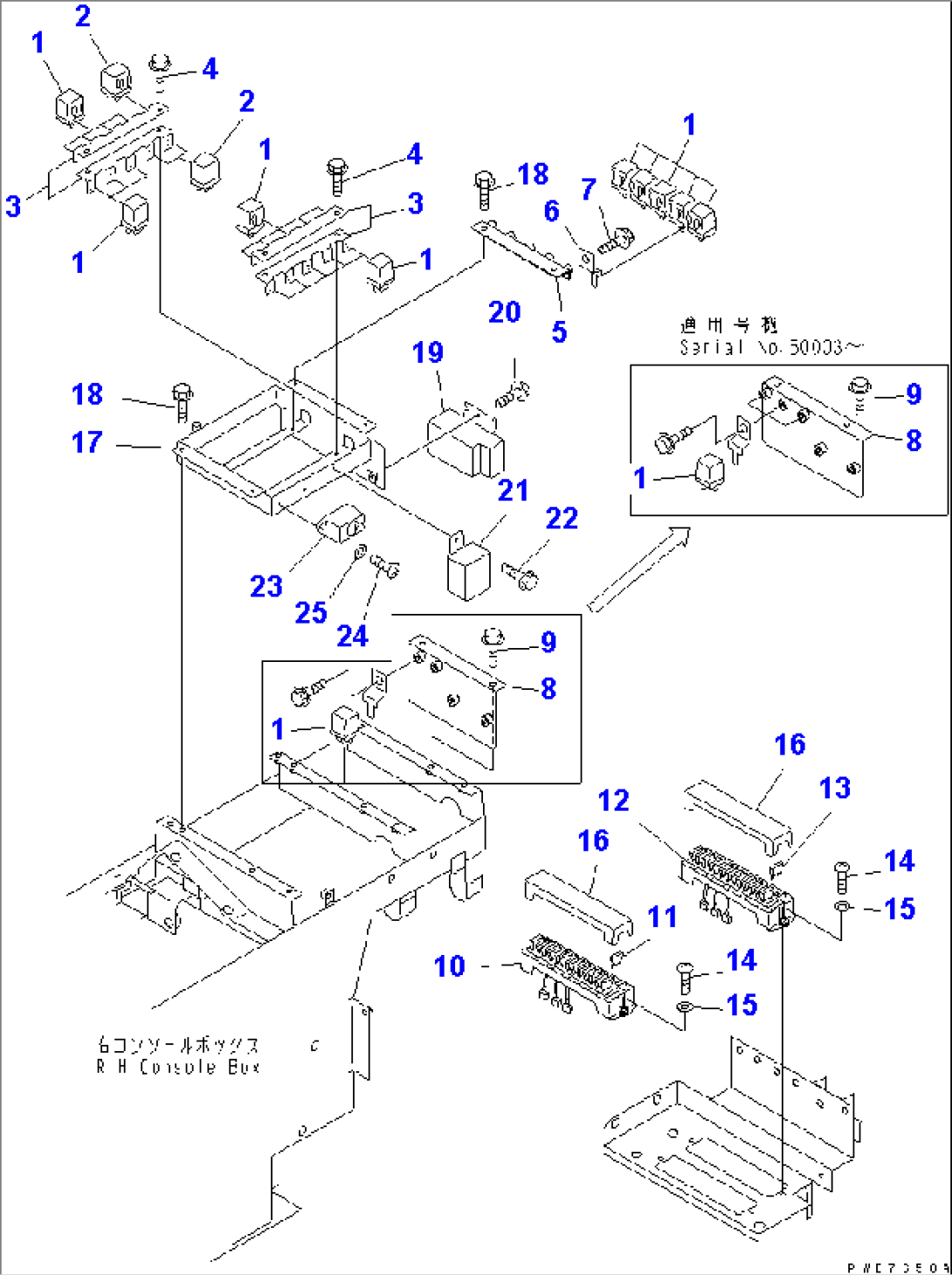 FLOOR HARNESS (RELAY AND FUSE)(#50001-50024)