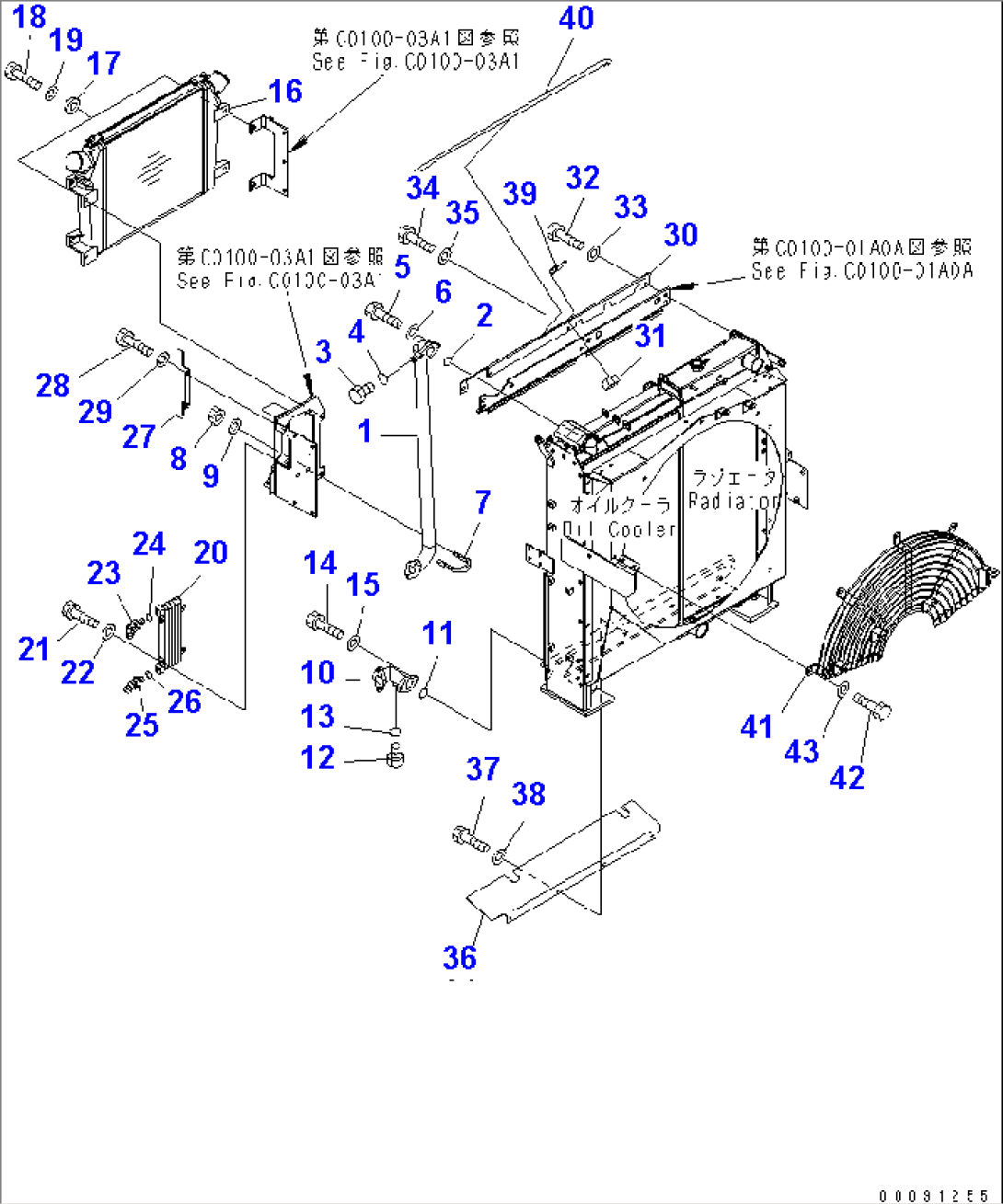 COOLING (AFTERCOOLER) (WITHOUT AIR CONDITIONER)(#20887-)