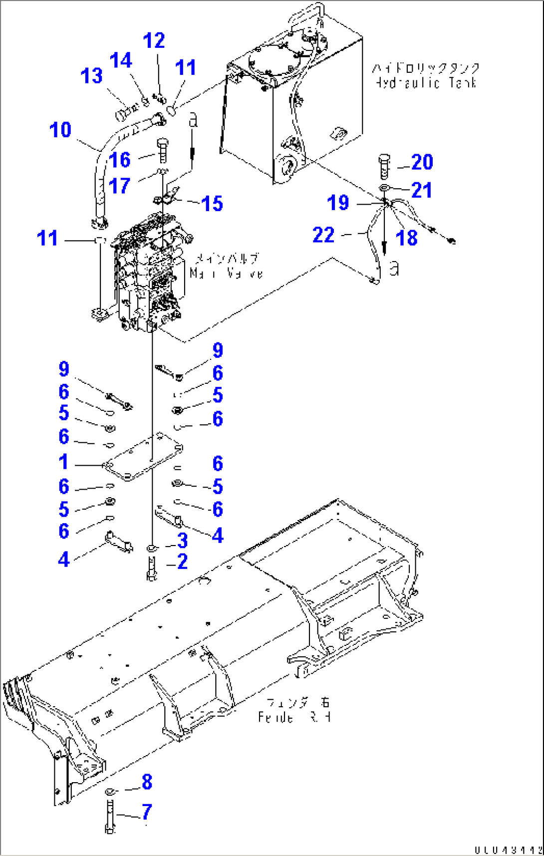 FENDER (C.L.S.S. VALVE) (HOSE AND CLIP)(#80001-80806)