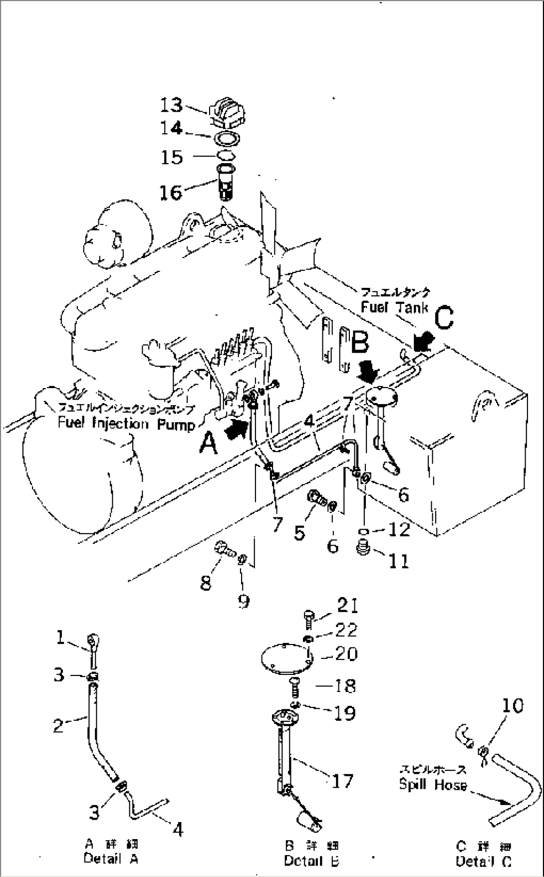 FUEL PIPING