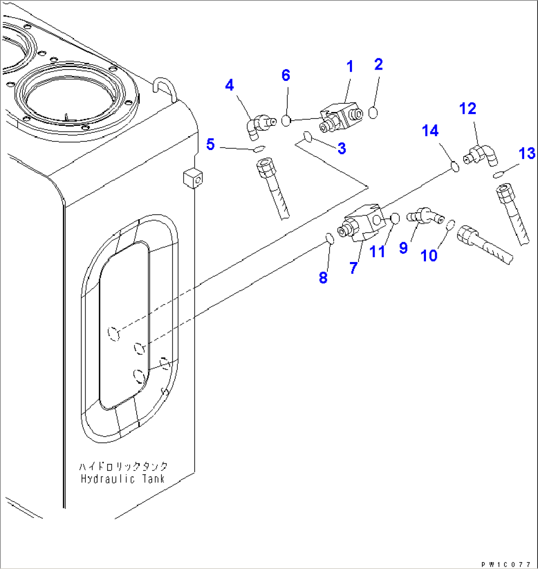 ARM CRANE (HYDRAULINC TANK)(#200976-)