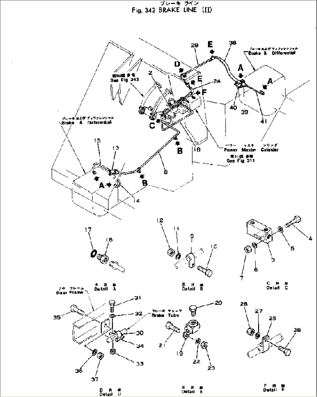 BRAKE LINE (2/2)