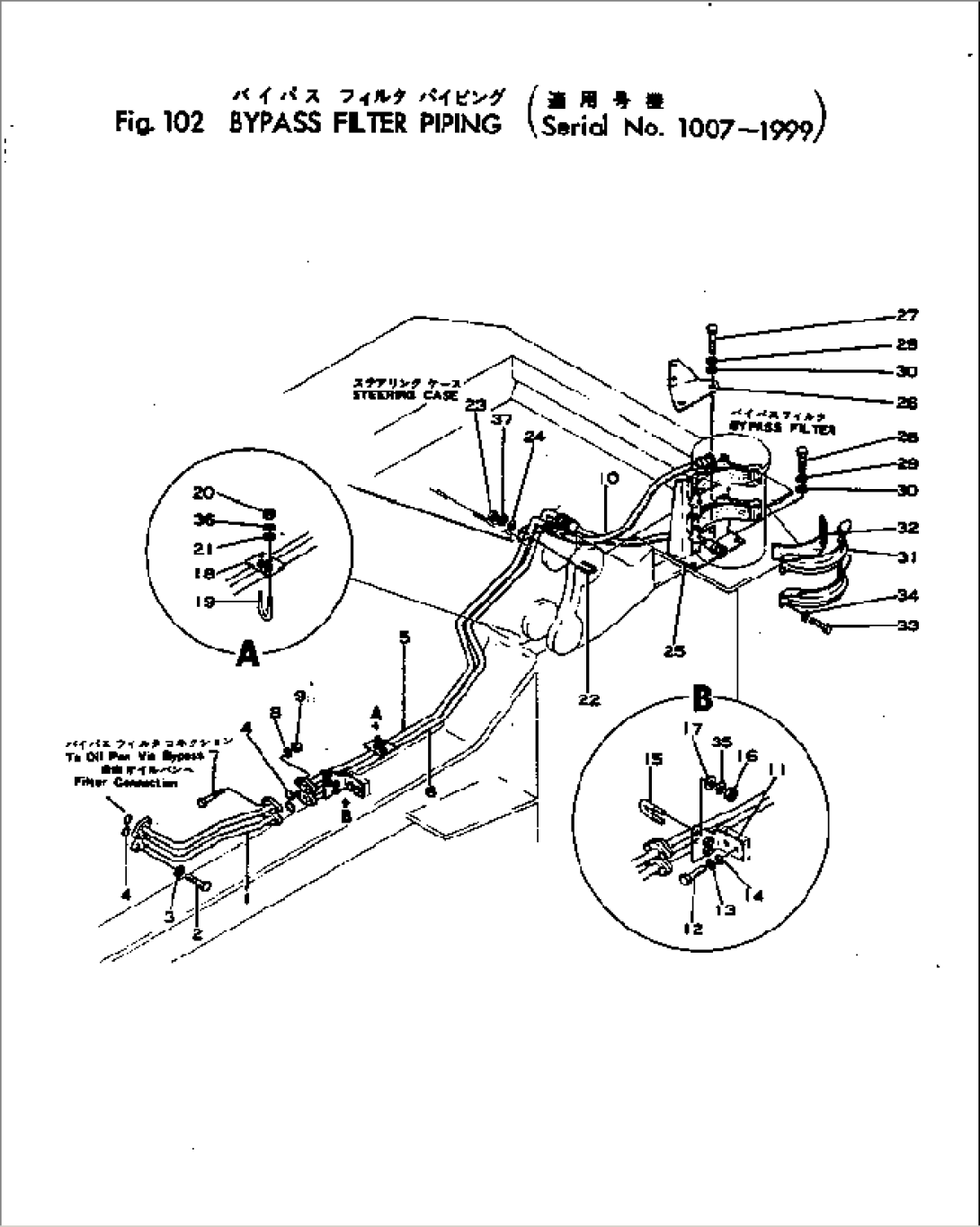 BYPASS FILTER PIPING(#1007-1999)