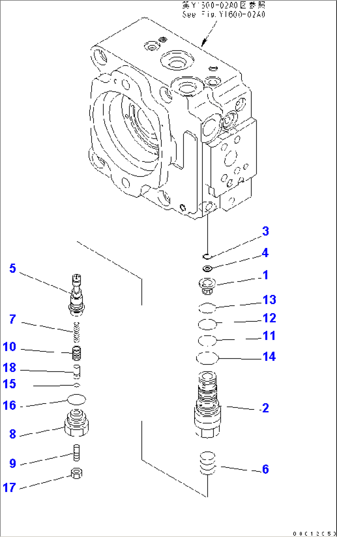 HST PUMP (9/10)