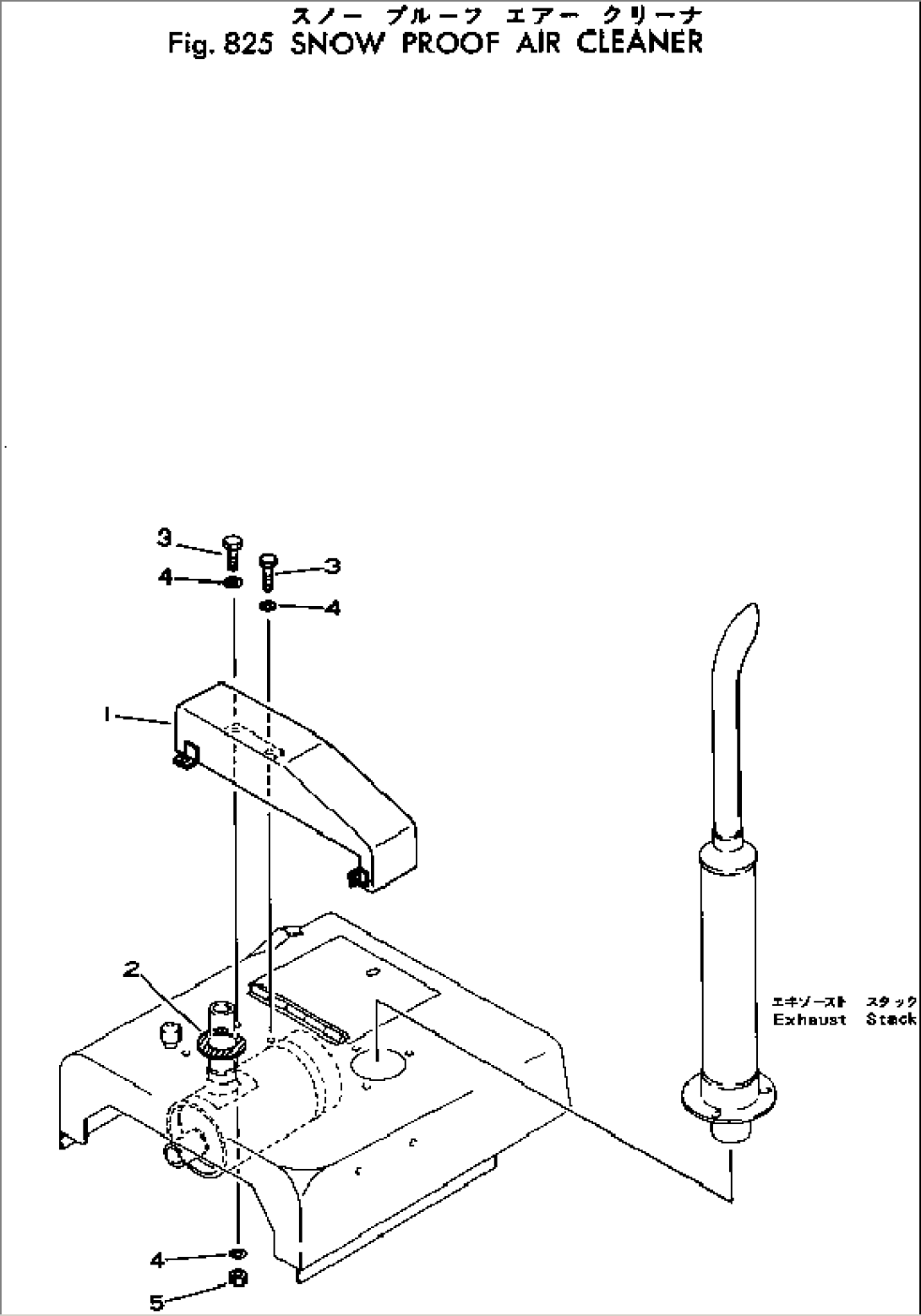 SNOW PROOF AIR CLEANER