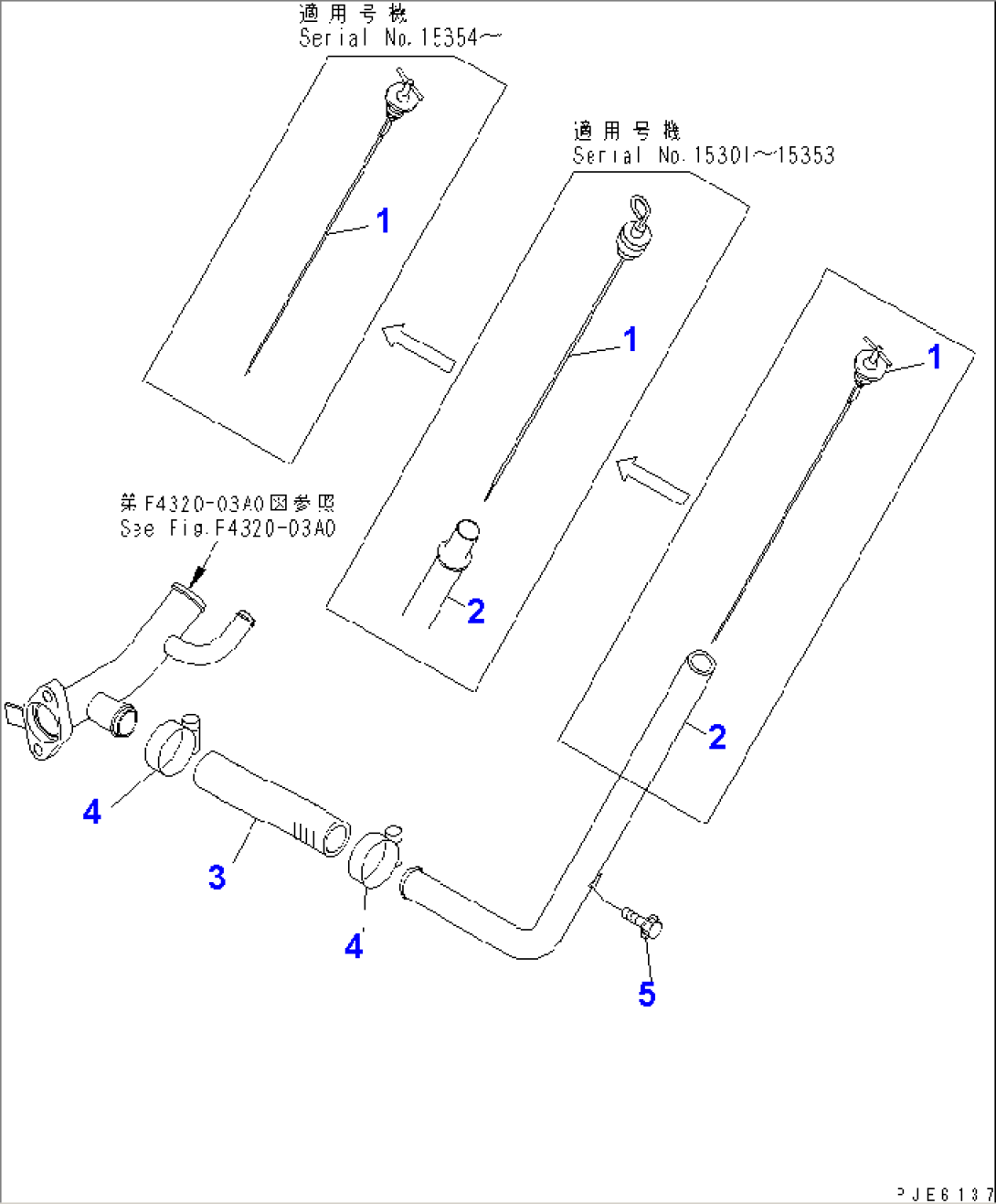 TRANSMISSION (OIL FILLER AND GAUGE)