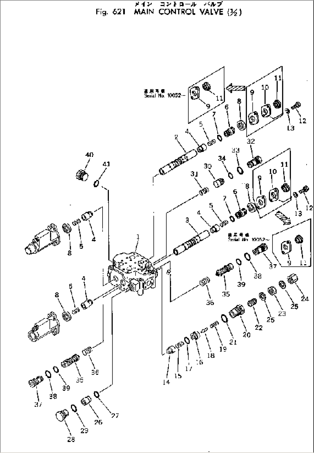 MAIN CONTROL VALVE (1/2)