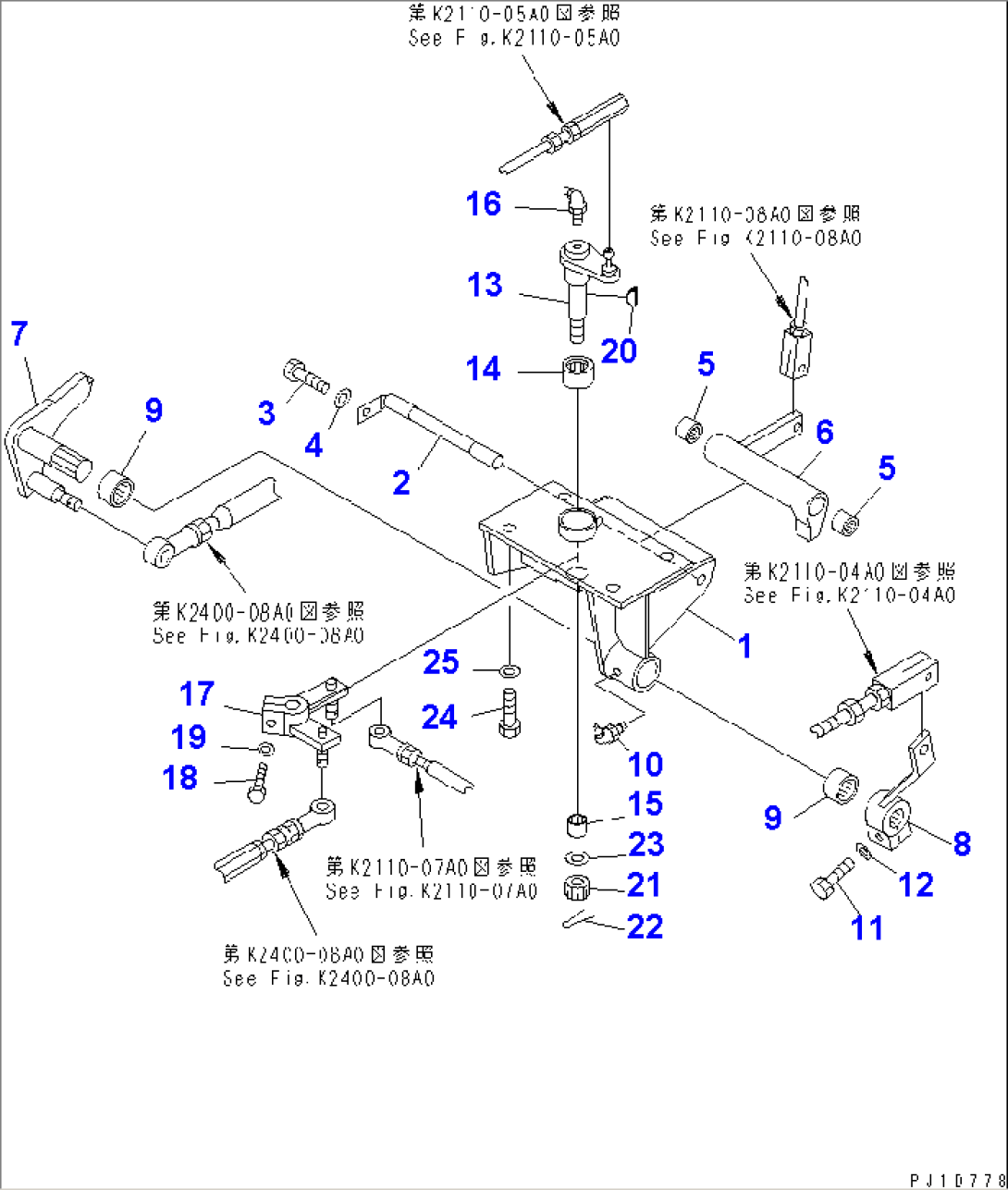 TRAVEL AND ENGINE CONTROL LEVER