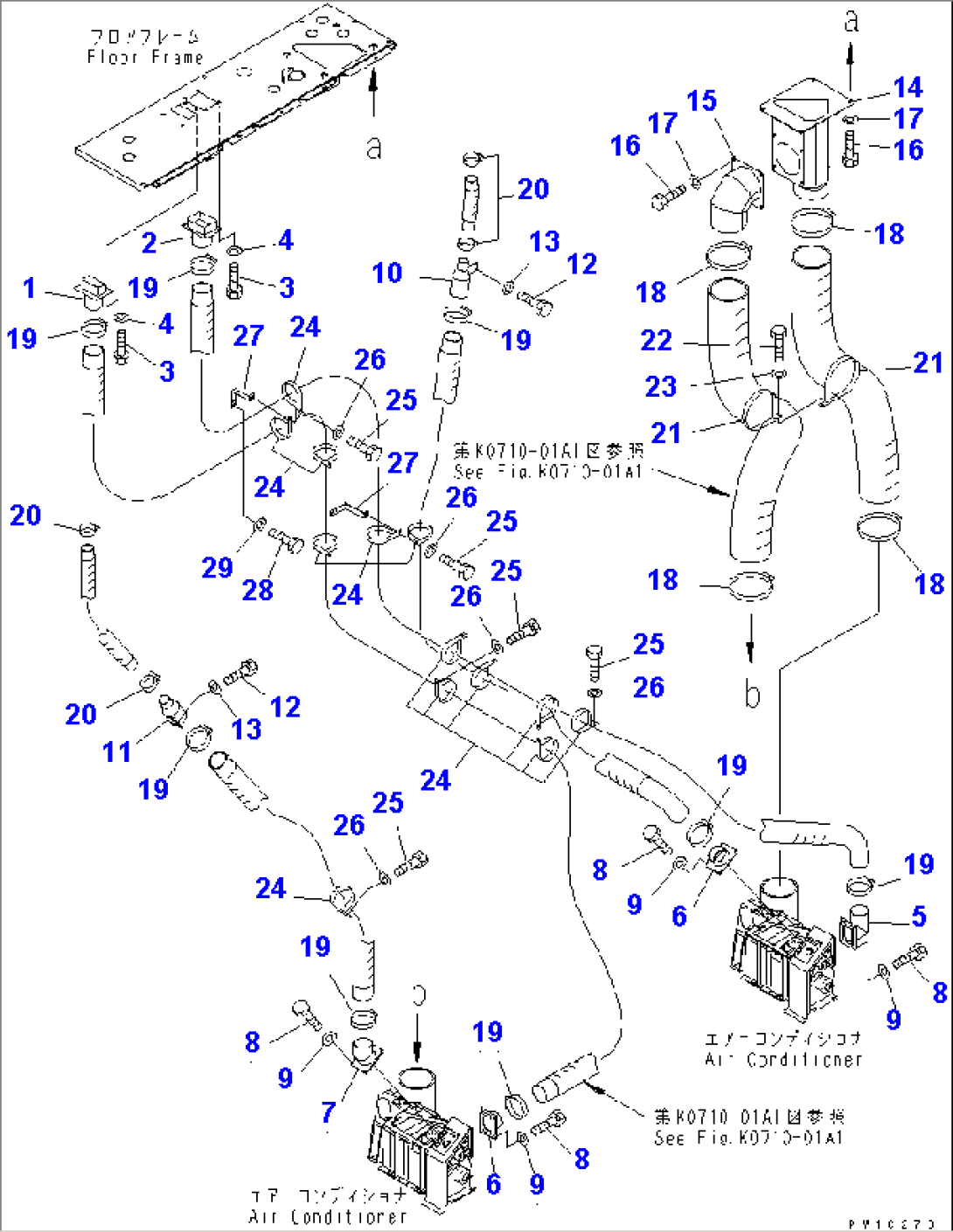 AIR CONDITIONER (DUCT)(#10011-11001)
