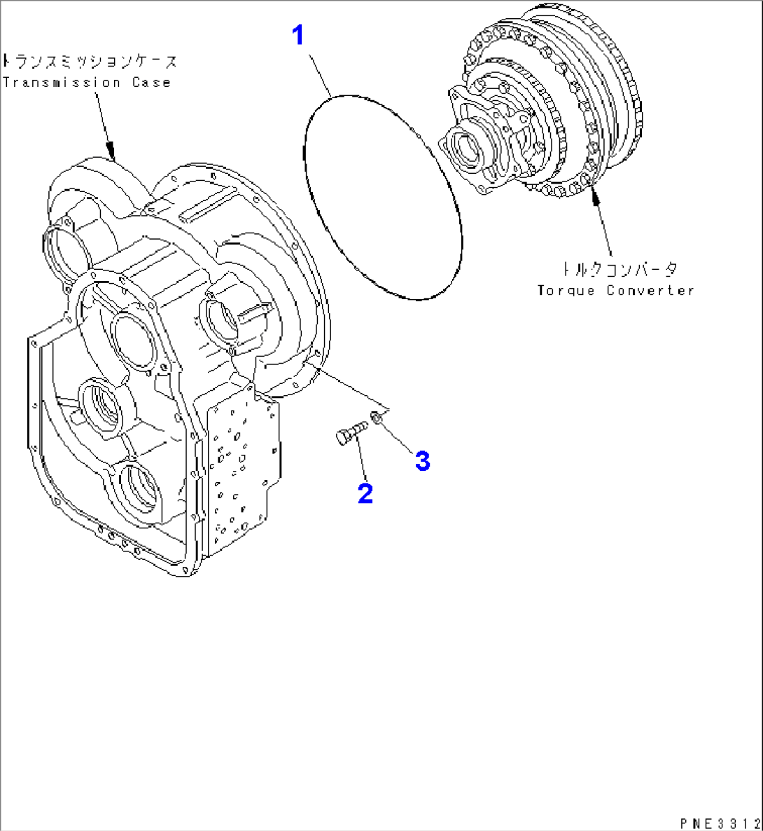 TRANSMISSION (MOUNTING PARTS)