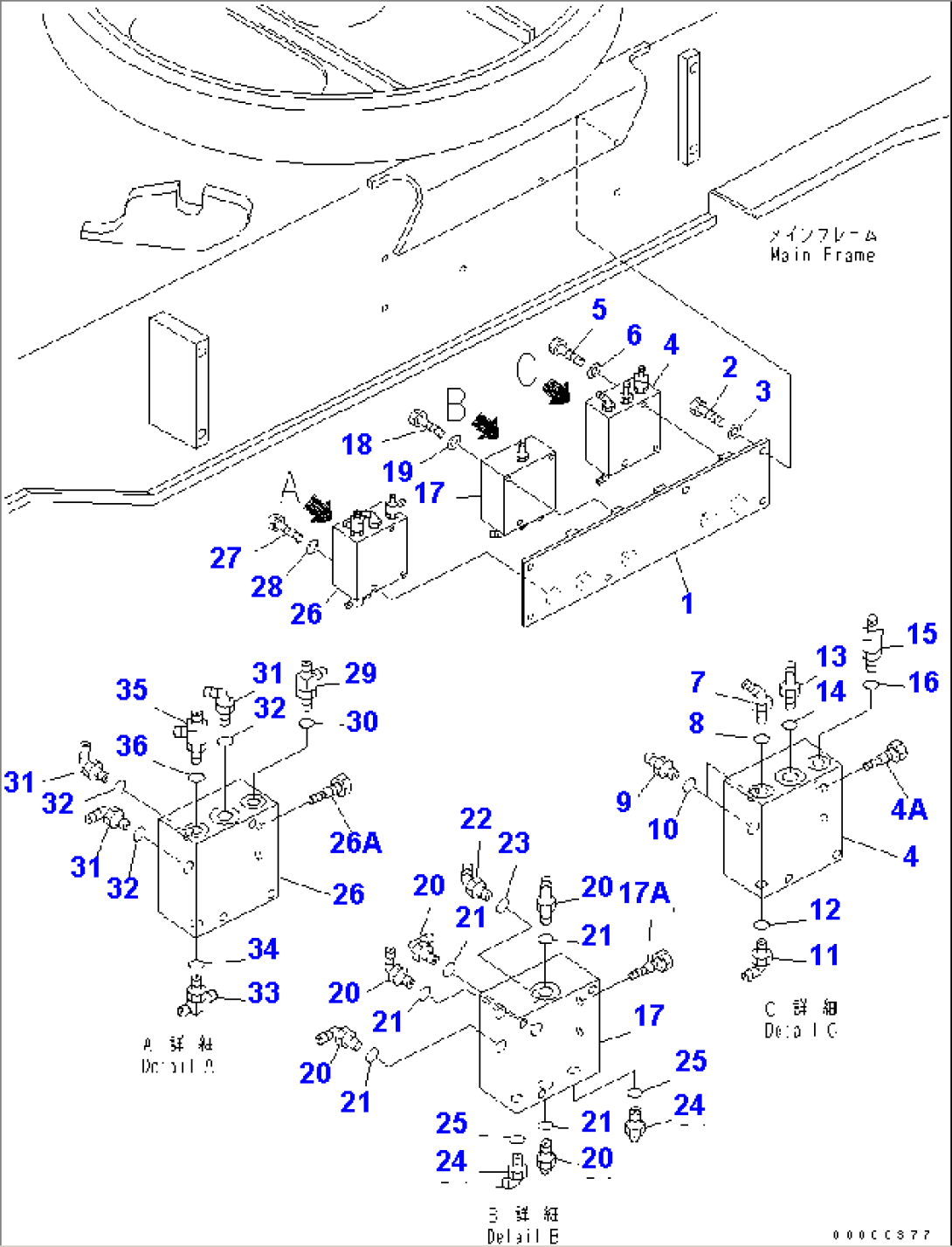 FOUR OUTRIGGER PIPING (3/4)