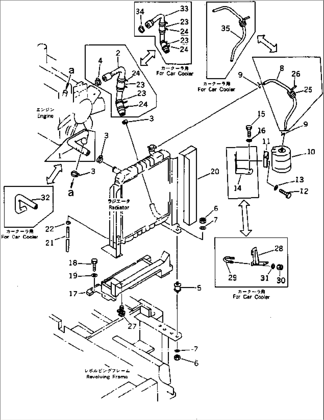 RADIATOR MOUNT AND PIPING