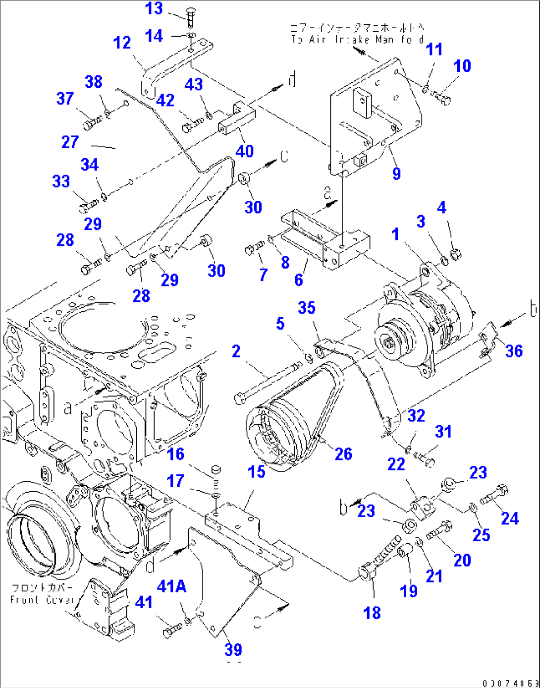 ALTERNATOR MOUNTING (50A) (MSHA SPEC.)(#310262-)
