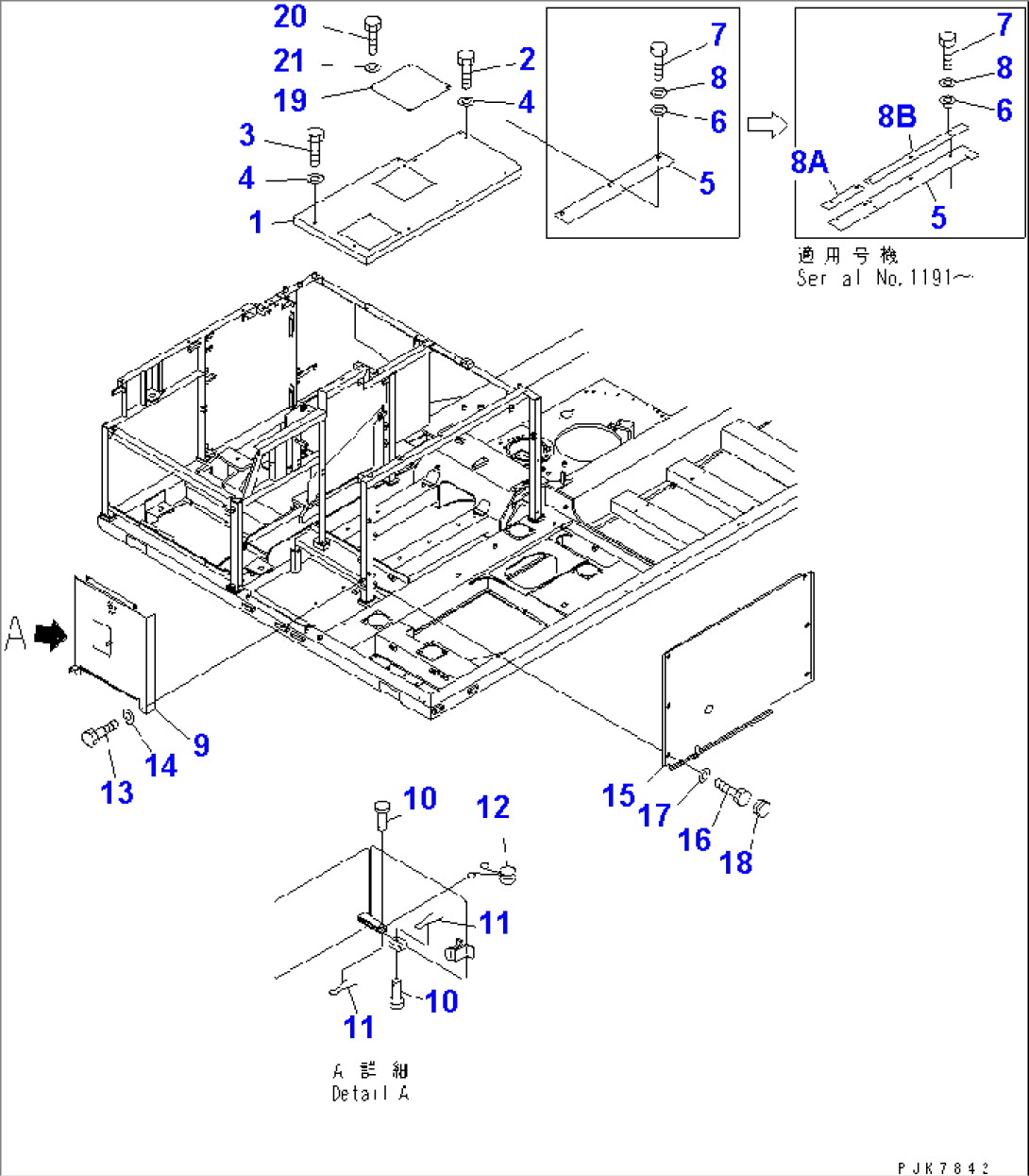 HOOD (HYDRAULIC TANK COVER)