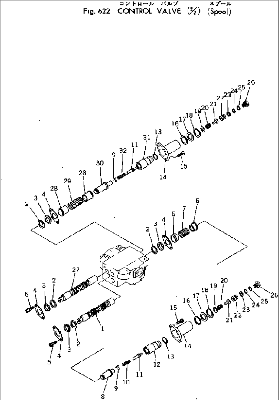 CONTROL VALVE (SPOOL)(#10001-)