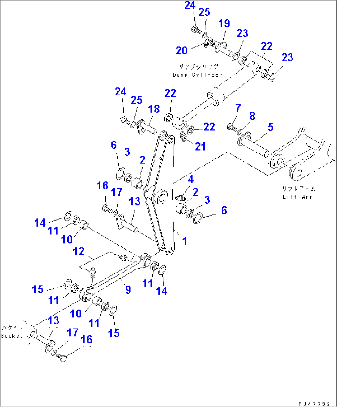 BELLCRANK (FOR HIGH LIFT)(#50001-)