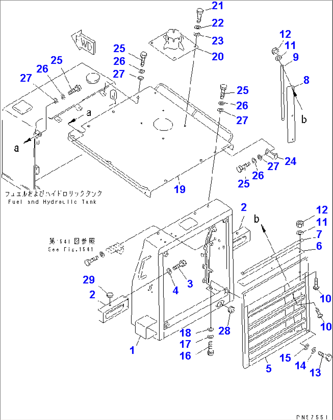 RADIATOR GUARD AND ENGINE HOOD