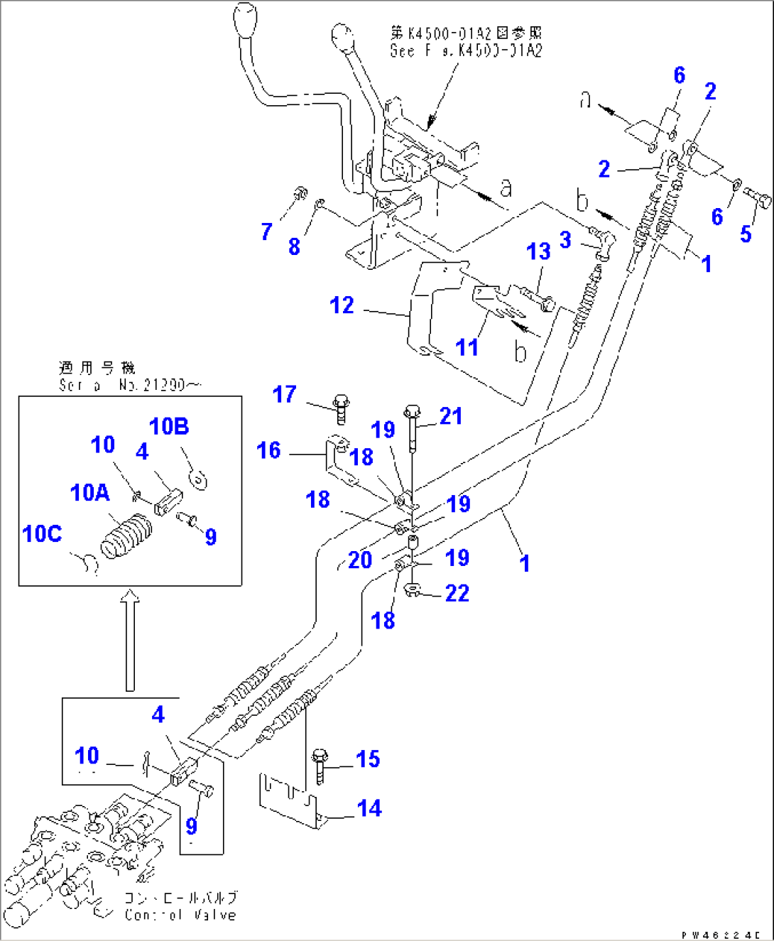 WORK EQUIPMENT CONTROL LEVER AND LINKAGE (2/2) (WITH FRONT ATTACHMENT)