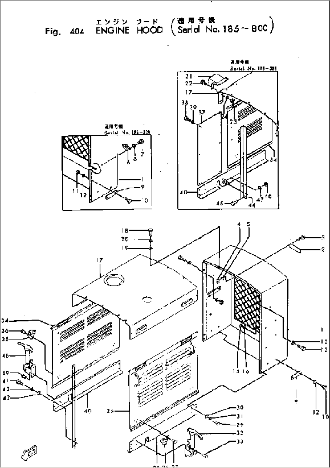 ENGINE HOOD(#185-800)