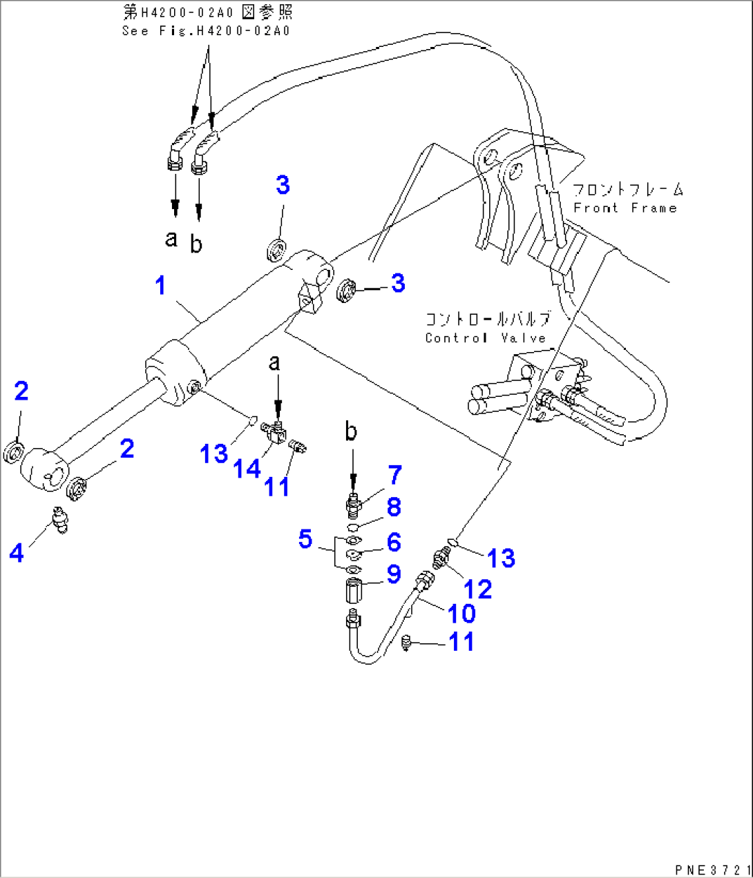 DUMP CYLINDER (FOR HIGH LIFT ARM)