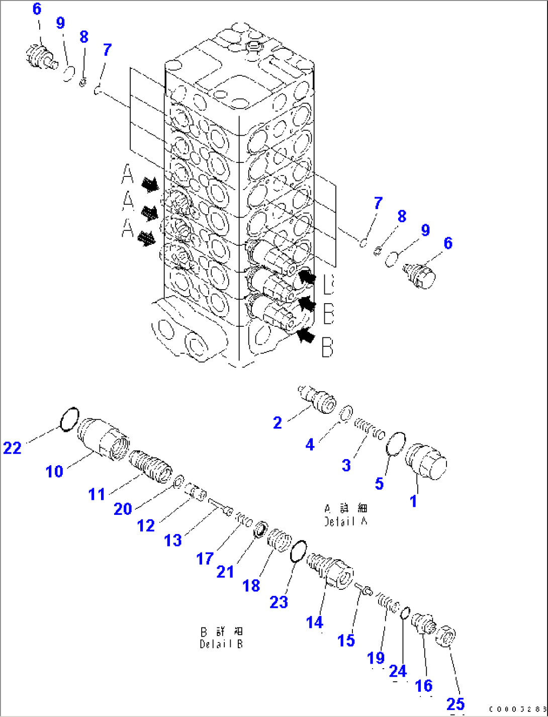 CONTROL VALVE (7-VALVE) (9/9)(#1005-1162)