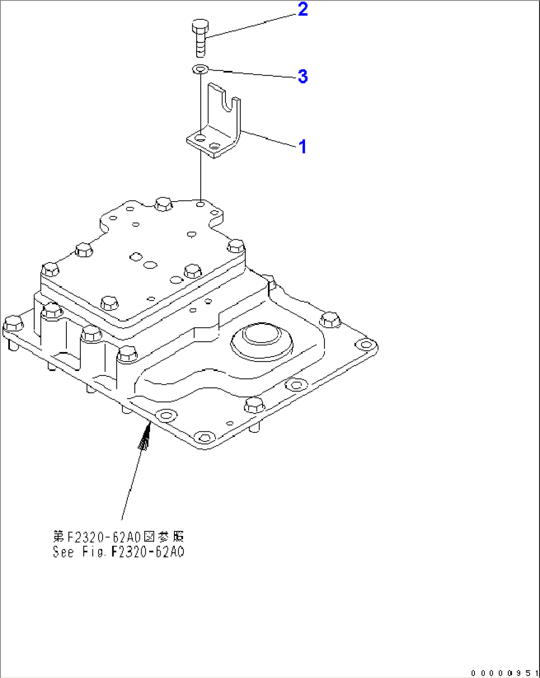 POWER TRAIN (CONTROL)(#11001-)